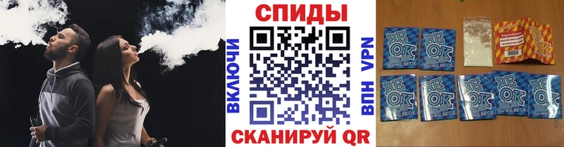 mega как зайти  Тамбов  БУТИРАТ оксибутират 