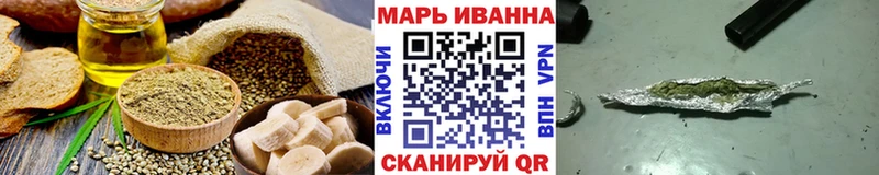 mega tor  наркота  Тамбов  Печенье с ТГК марихуана 