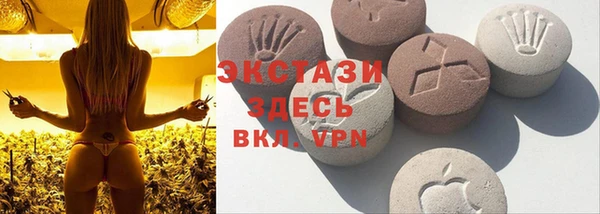 тгк Алексеевка