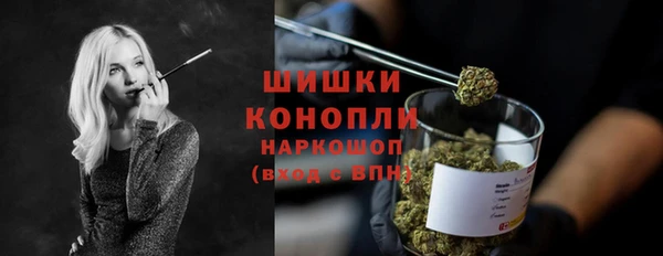 тгк Карталы
