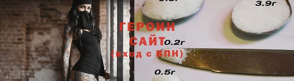 гидропоника Абдулино