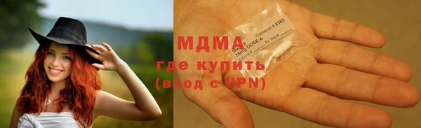 гашишное масло Алексин