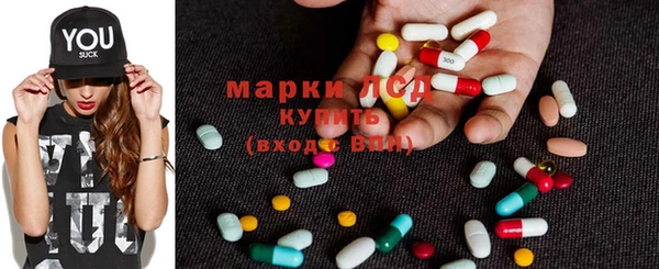 тгк Алексеевка