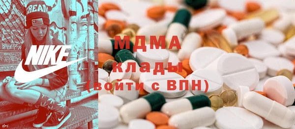 альфа пвп VHQ Алзамай