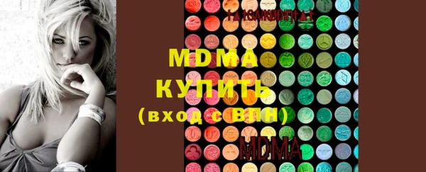 тгк Алексеевка