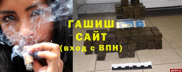 тгк Алексеевка