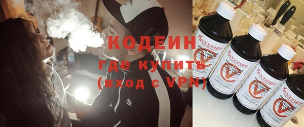 кокаин перу Карпинск