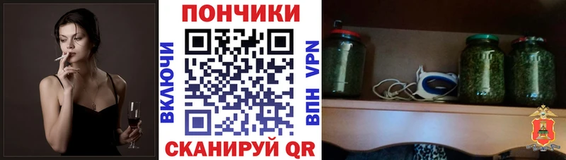 где купить наркоту Тамбов МАРИХУАНА White Widow